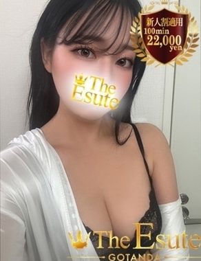 THE ESUTE 五反田店-ちさ