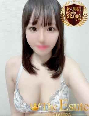 THE ESUTE 五反田店|ゆゆ