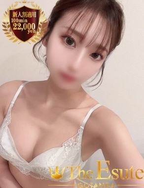 THE ESUTE 五反田店|はるか