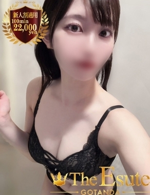 THE ESUTE 五反田店-ひなみ