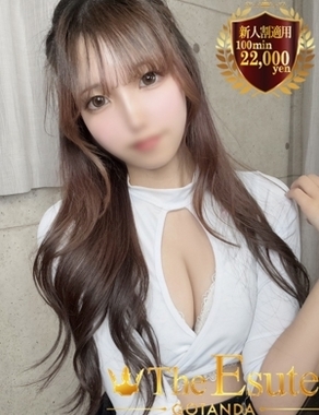 THE ESUTE 五反田店-はるひ