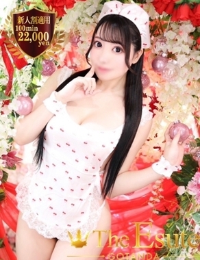 THE ESUTE 五反田店|りず