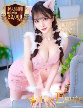 THE ESUTE 五反田店-くれあ