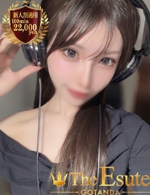 THE ESUTE 五反田店-おとぎ