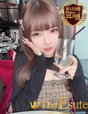 THE ESUTE 五反田店-きあら