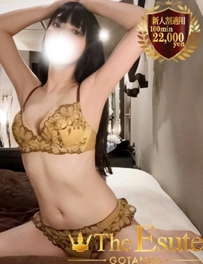 THE ESUTE 五反田店|さくや