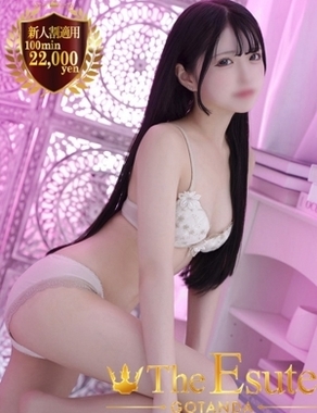 THE ESUTE 五反田店-うる