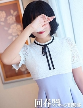上野回春性感マッサージ倶楽部|姫花
