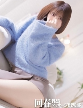 上野回春性感マッサージ倶楽部|あかり