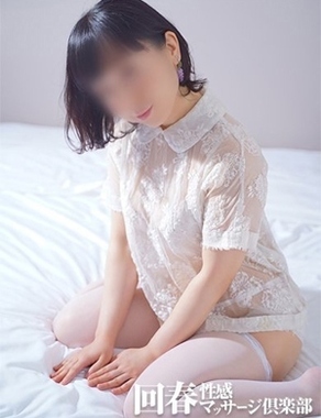 上野回春性感マッサージ倶楽部|百合音