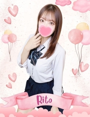 難波女子高生やめました！|りと