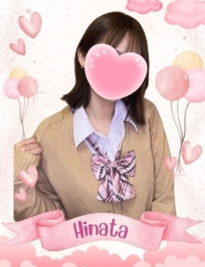 難波女子高生やめました！-ひなた