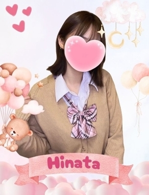 難波女子高生やめました！-ひなた