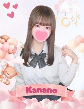 難波女子高生やめました！|かなの