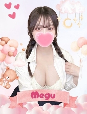 難波女子高生やめました！-めぐ