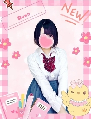難波女子高生やめました！|るな