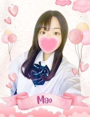 難波女子高生やめました！-まお