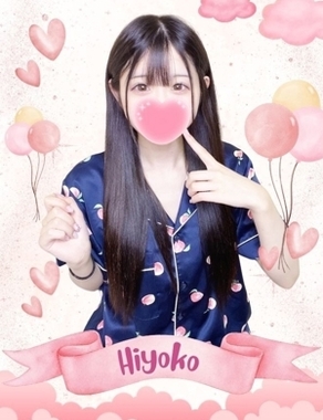 難波女子高生やめました！-ひよこ