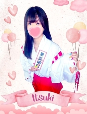 難波女子高生やめました！-いつき