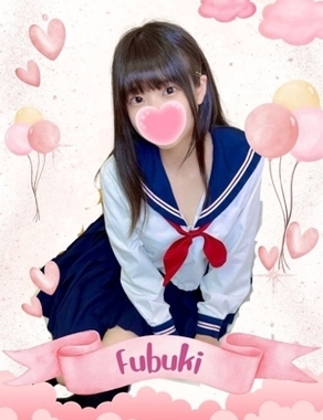 難波女子高生やめました！|ふぶき