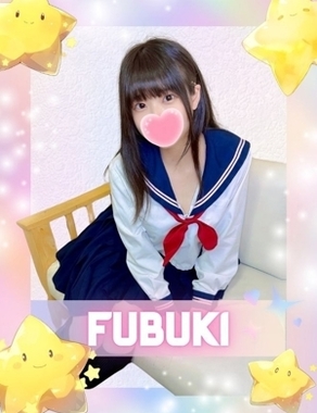 難波女子高生やめました！|ふぶき