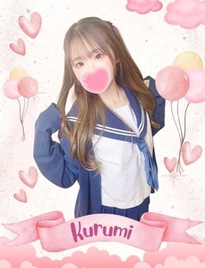 難波女子高生やめました！-くるみ