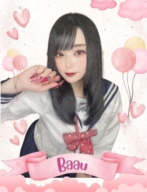 難波女子高生やめました！-ばぁう
