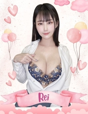 難波女子高生やめました！|れい