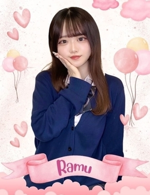 難波女子高生やめました！|らむ