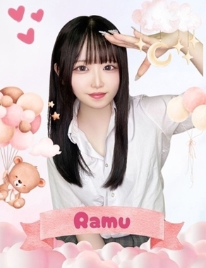 難波女子高生やめました！|らむ