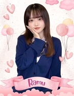 難波女子高生やめました！|らむ