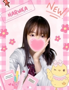 難波女子高生やめました！|はるか