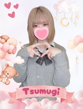 難波女子高生やめました！-つむぎ