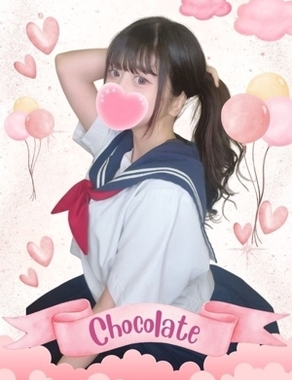 難波女子高生やめました！|しょこら