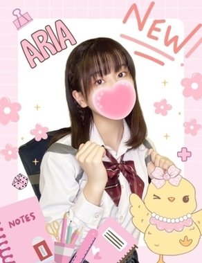 難波女子高生やめました！|ありあ