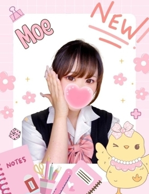 難波女子高生やめました！|もえ