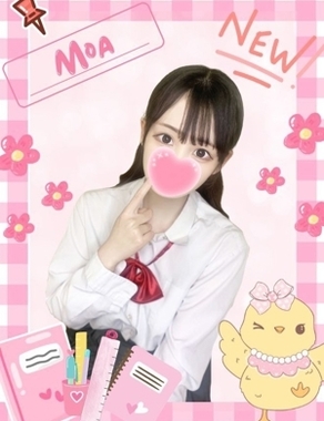 難波女子高生やめました！-もあ