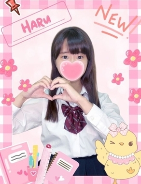難波女子高生やめました！|はる