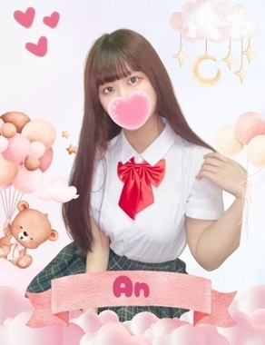 難波女子高生やめました！-あん