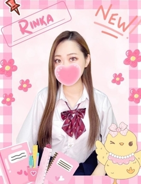 難波女子高生やめました！|りんか