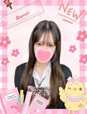 難波女子高生やめました！-アユニ