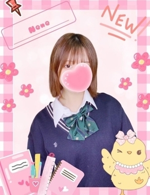 難波女子高生やめました！-ねね