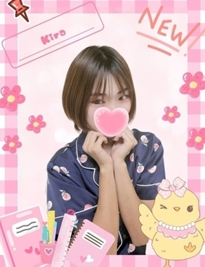 難波女子高生やめました！|きら