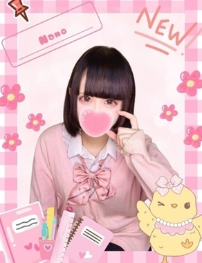 難波女子高生やめました！|なの