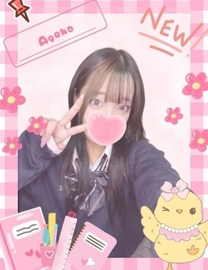 難波女子高生やめました！-あげは