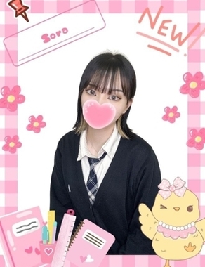 難波女子高生やめました！-そら