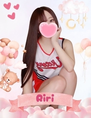 難波女子高生やめました！-りり