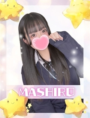 難波女子高生やめました！-ましろ