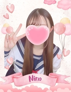 難波女子高生やめました！|にの
