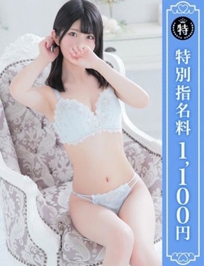 優しいM性感五反田|のあ